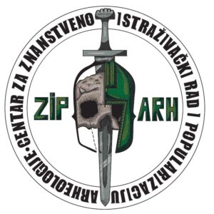 ZipArh